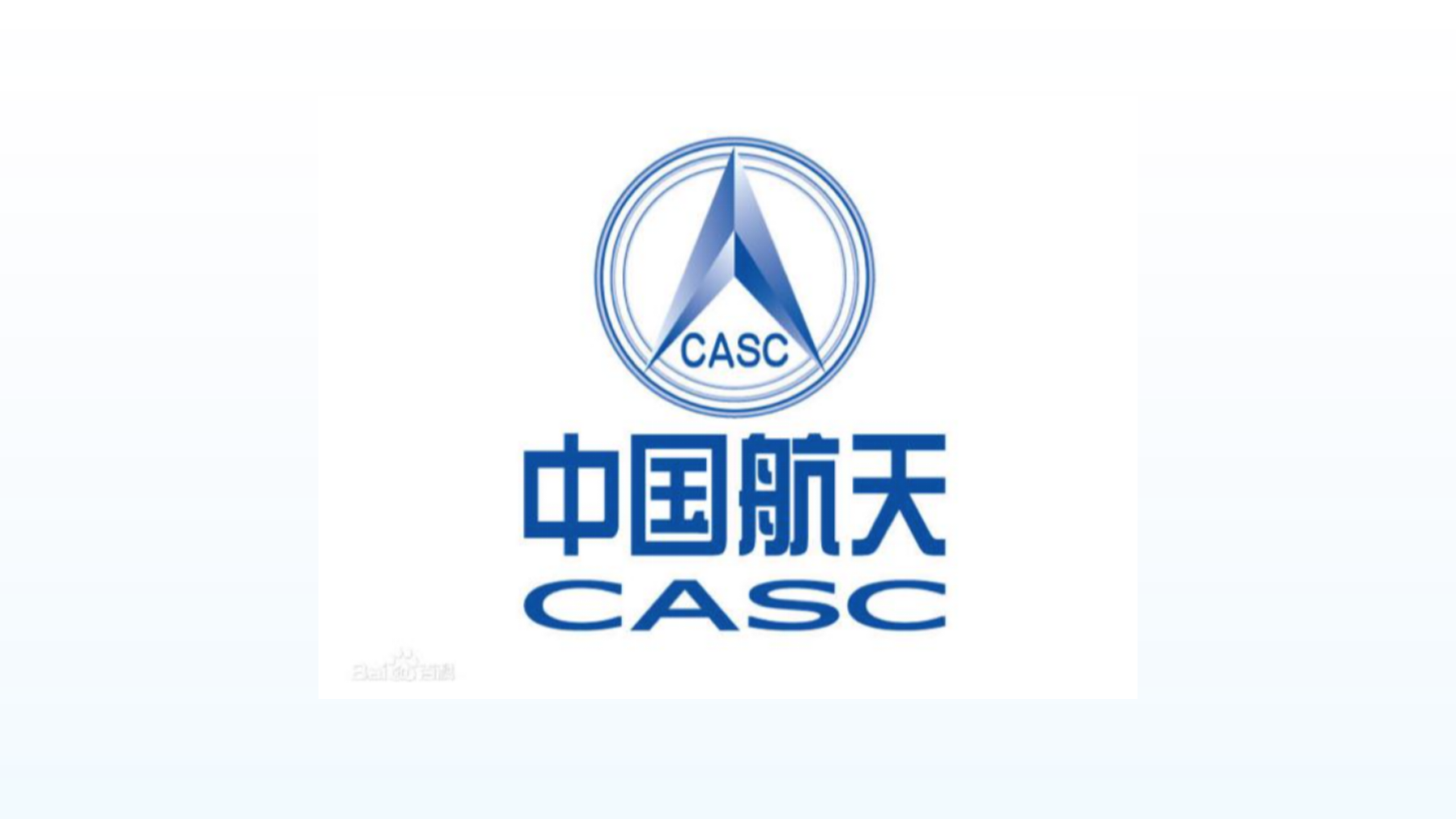 中国航天